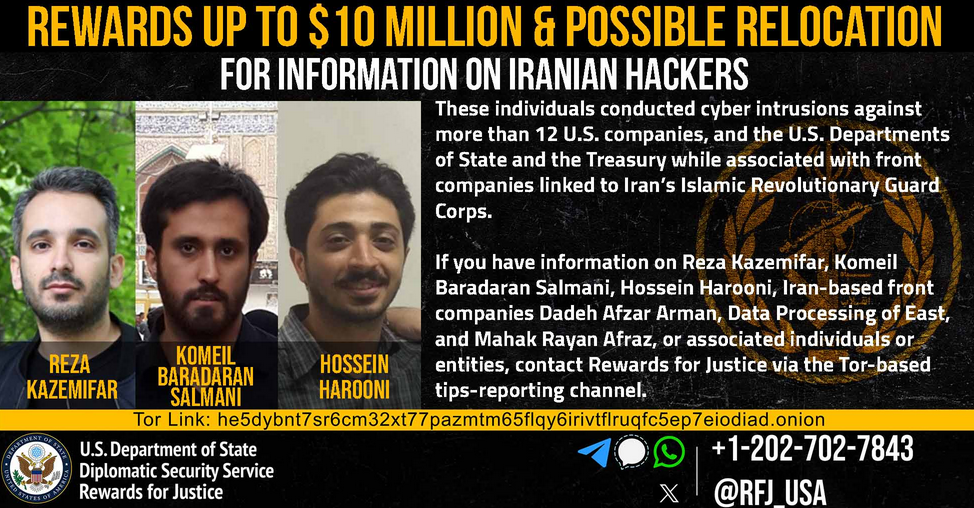 Reward poster for three Iranian hackers