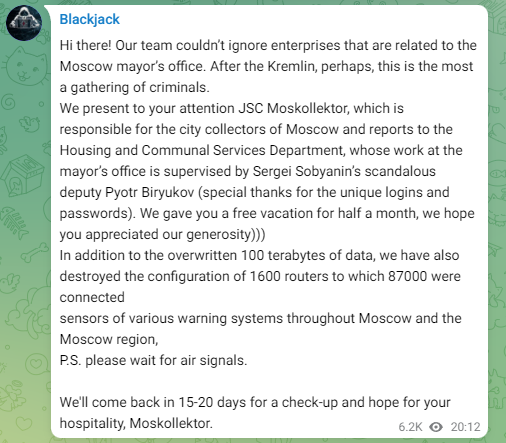 Telegram post from the BlackJack group announcing the Moskollector breach